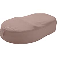Los mejores  - Red Castle 44351 - Funda Cocoonababy- tejido algodón (color Gris pardo)